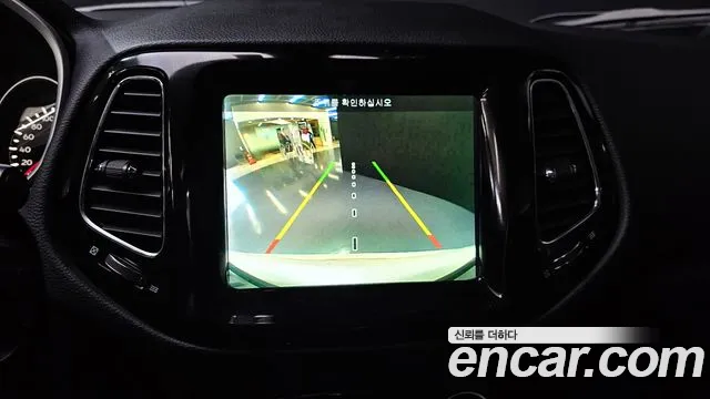 Jeep Compass 2nd Generation 2019 Белый из Кореи, фото 6