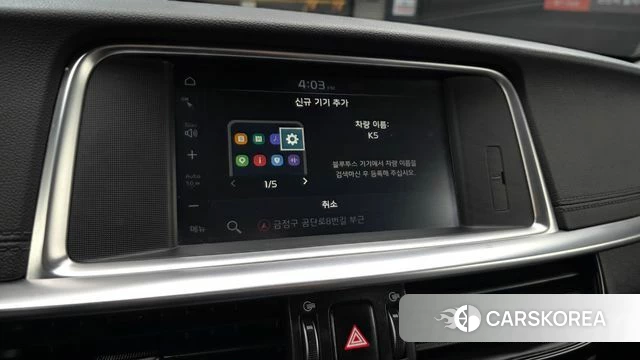 Kia The New K5 2nd generation 2019 Белый из Кореи, фото 6