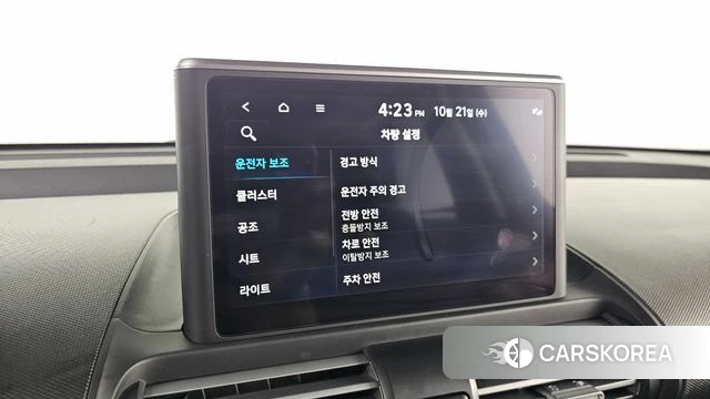 Hyundai Casper 2022 Белый из Кореи, фото 6