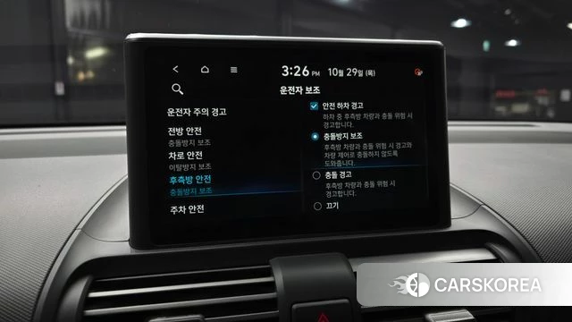 Hyundai Casper 2021 Темно-зеленый из Кореи, фото 6