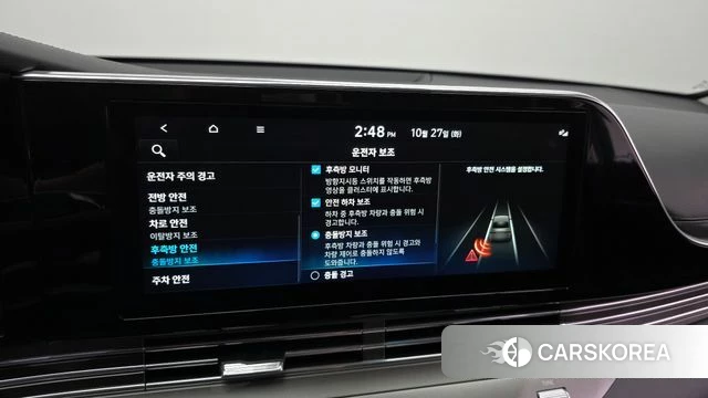Hyundai The New Grandeur IG 2020 Черный из Кореи, фото 6