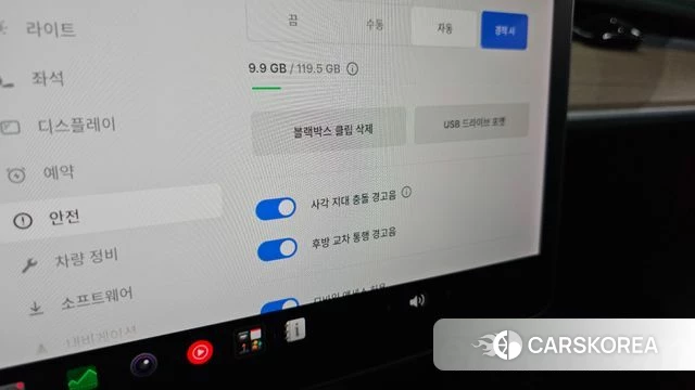Tesla Model Y 2021 Белый из Кореи, фото 6