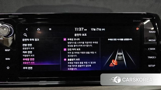 Kia K5 3rd generation 2021 Серый из Кореи, фото 6