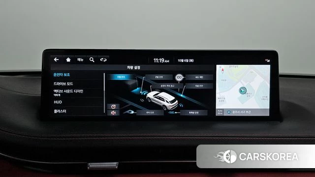 Genesis GV70 2022 Белый из Кореи, фото 6