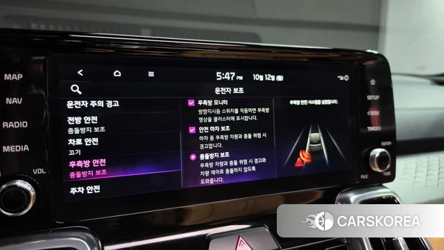 Kia Sorento 4th Generation 2022 Черный из Кореи, фото 6