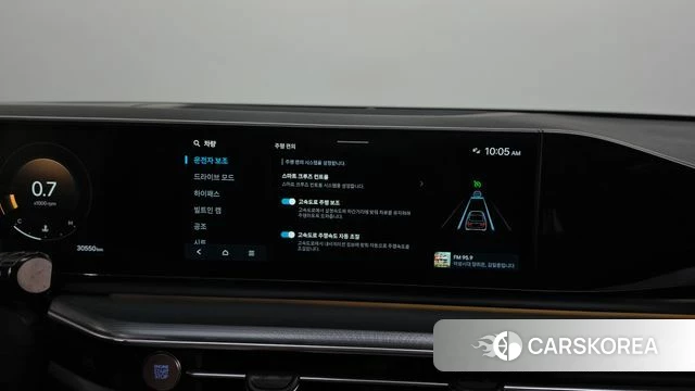 Hyundai Grandeur (GN7) 2023 Серый из Кореи, фото 6