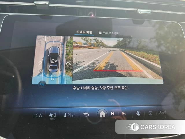 Mercedes-Benz E-Class W214 2025 Белый из Кореи, фото 6