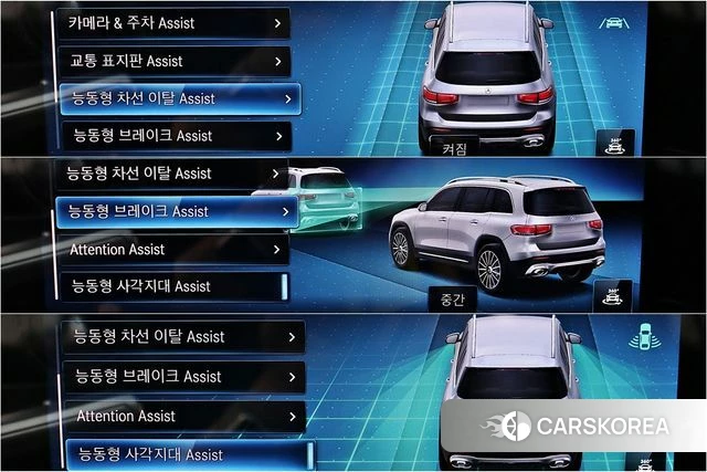 Mercedes-Benz GLB-Class X247 2021 Белый из Кореи, фото 6