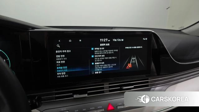 Hyundai The New Grandeur IG 2022 Серый из Кореи, фото 6