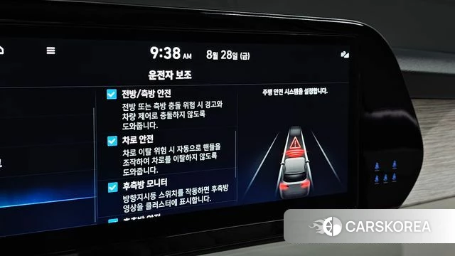 Hyundai The New Palisade 2023 Белый из Кореи, фото 6