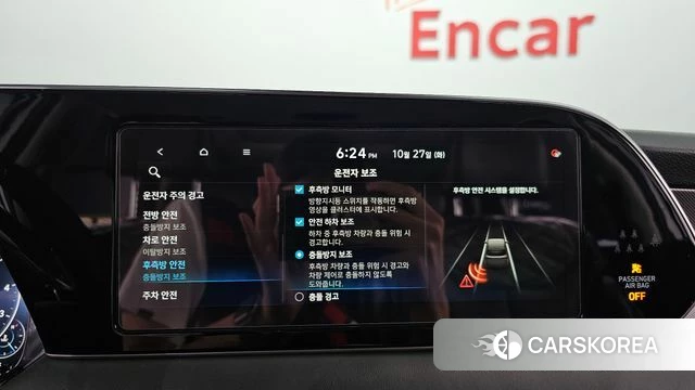 Hyundai Palisade 2021 Белый из Кореи, фото 6