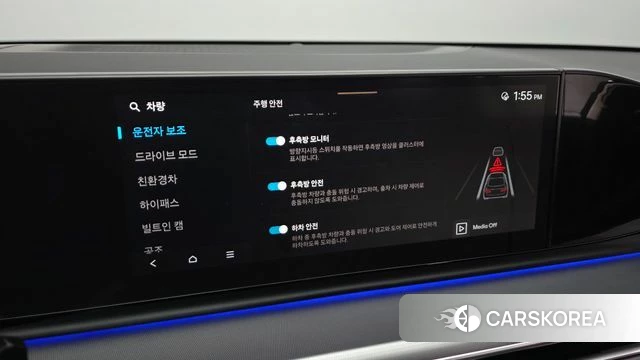 Hyundai Grandeur Hybrid (GN7) 2023 Черный из Кореи, фото 6