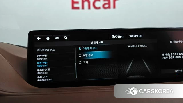 Genesis Electrified G80 (RG3) 2022 Черный из Кореи, фото 6