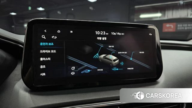 Hyundai The New Santa Fe 2023 Серый из Кореи, фото 6