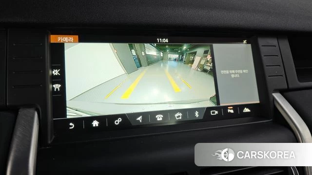 Land Rover Discovery Sports 2018 Серый из Кореи, фото 6