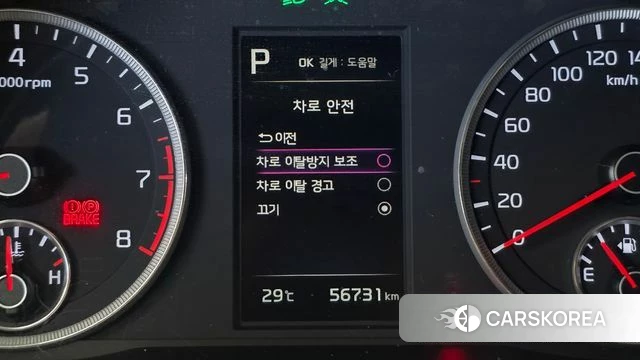 Kia K5 3rd generation 2023 Черный из Кореи, фото 6
