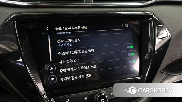 Chevrolet (GM Daewoo) Trailblazer 2021 Белый из Кореи, фото 6