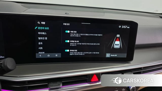 Kia The New Sorento 4th Generation 2025 Черный из Кореи, фото 6