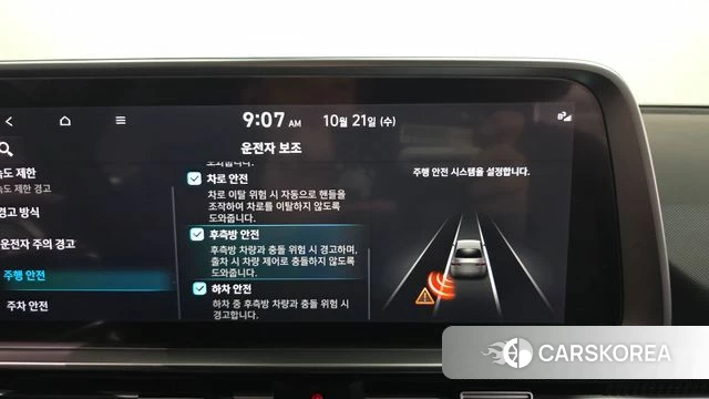Hyundai Ionic 6 2024 Черный из Кореи, фото 6