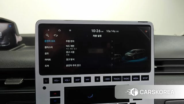 Hyundai Staria 2021 Серый из Кореи, фото 6