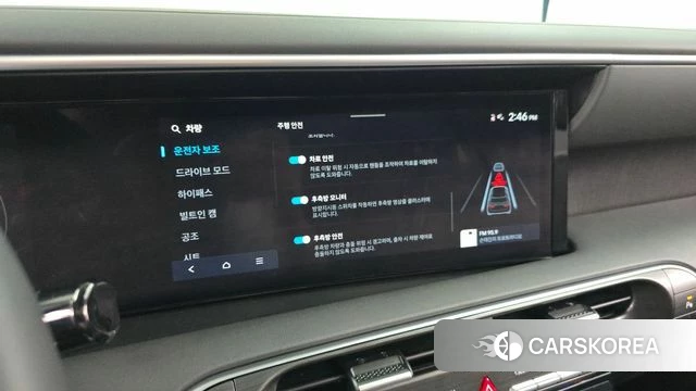 Hyundai Palisade (LX3) 2025 Белый из Кореи, фото 6