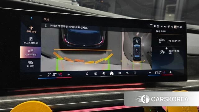 BMW i7 (G70) 2024 Черный из Кореи, фото 6
