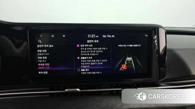 Kia Carnival 4th generation 2020 Черный из Кореи, фото 6