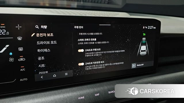Kia EV9 2023 Белый из Кореи, фото 6