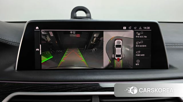 BMW 7 Series (G11) 2020 Серебряный из Кореи, фото 6