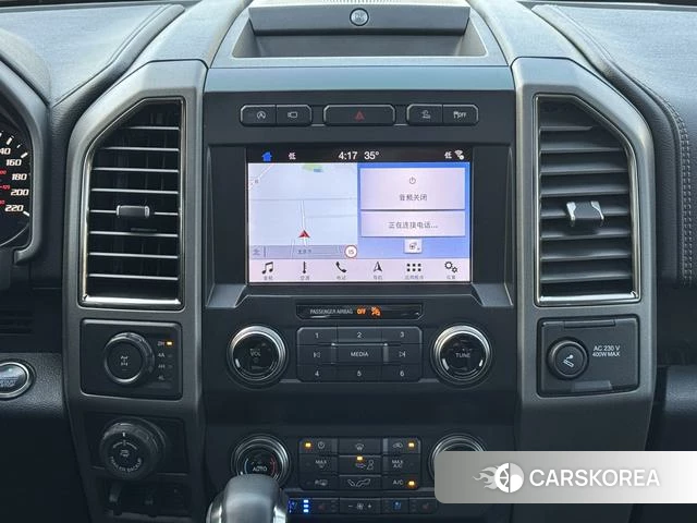 Ford F-150 2021 Красный из Китая, фото 6