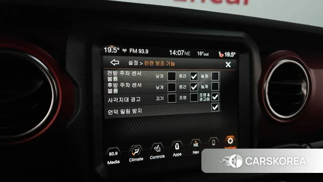 Jeep Wrangler (JL) 2023 Фиолетовый из Кореи, фото 6