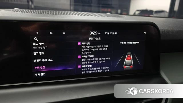 Kia The New Seltos 2025 Серый из Кореи, фото 6