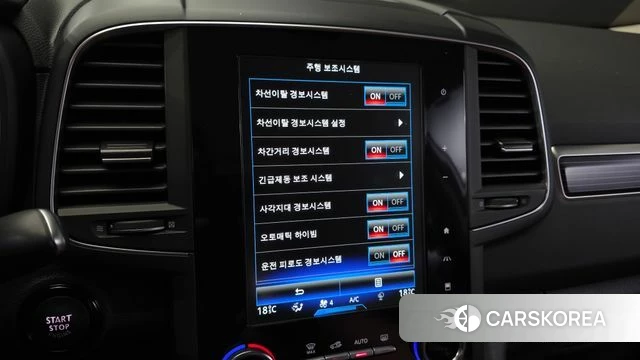 Renault Korea (Samsung) The New QM6 2022 Белый из Кореи, фото 6