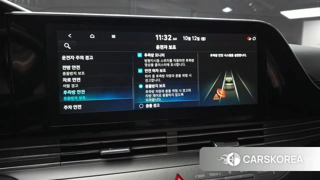 Hyundai The New Grandeur IG 2020 Белый из Кореи, фото 6