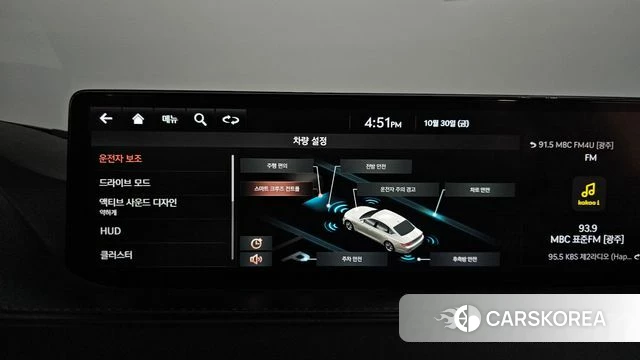 Genesis G80 (RG3) 2021 Серый из Кореи, фото 6