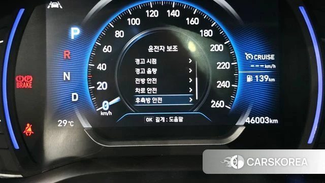 Hyundai Santa Fe TM 2019 Белый из Кореи, фото 6