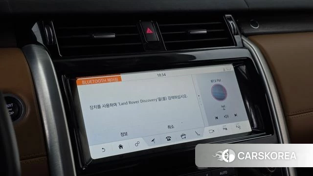 Land Rover Discovery 5 2019 Белый из Кореи, фото 6