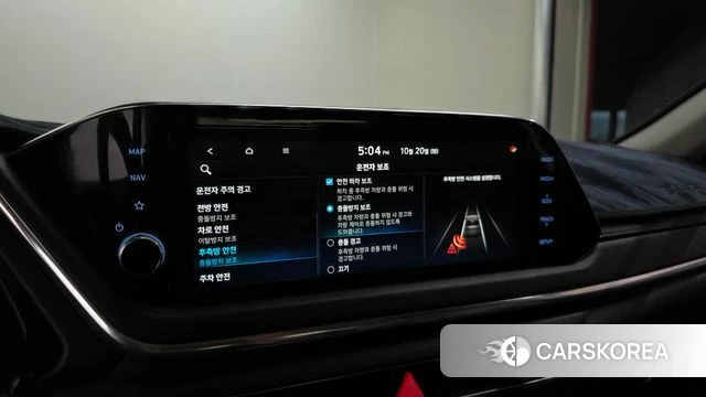 Hyundai Sonata (DN8) 2020 Серый из Кореи, фото 6