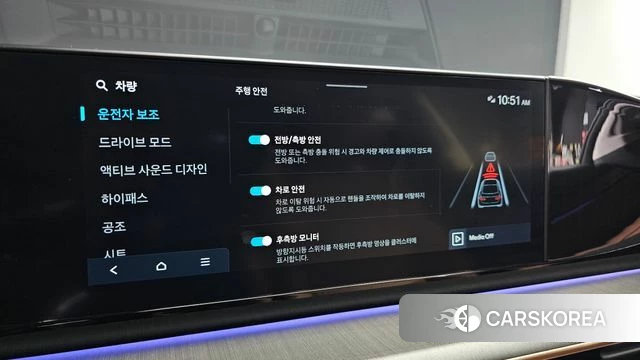 Hyundai Grandeur (GN7) 2023 Белый из Кореи, фото 6