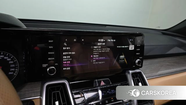 Kia Sorento 4th Generation 2022 Белый из Кореи, фото 6