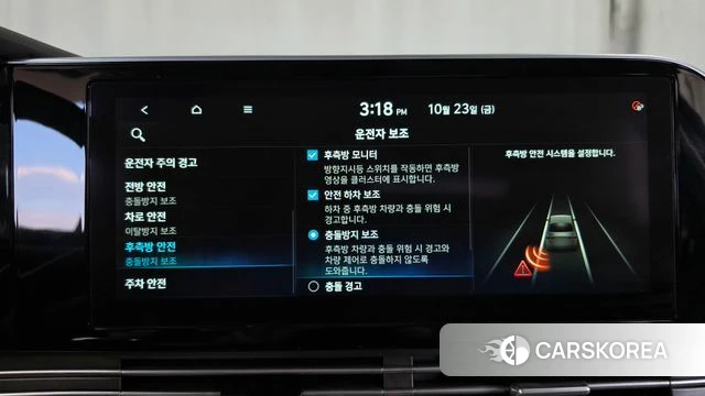Hyundai The New Grandeur IG 2020 Серый из Кореи, фото 6