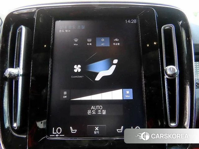 Volvo XC40 2019 Белый из Кореи, фото 6