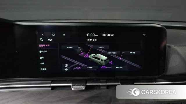 Kia Carnival 4th generation 2022 Белый из Кореи, фото 6
