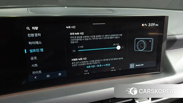 Hyundai Sonata D Edge Hybrid (DN8) 2024 Серебряный из Кореи, фото 6