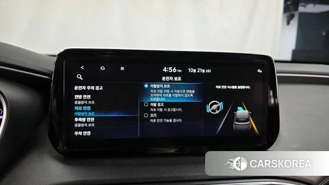 Hyundai The New Santa Fe 2022 Белый из Кореи, фото 6