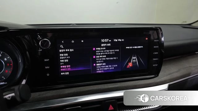 Kia K5 3rd generation 2021 Серый из Кореи, фото 6