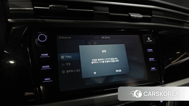 Ssangyong Beautiful Korando 2019 Белый из Кореи, фото 6