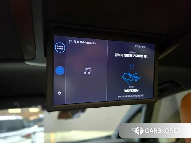 Toyota Alphard 4th Generation 2025 Белый из Кореи, фото 6
