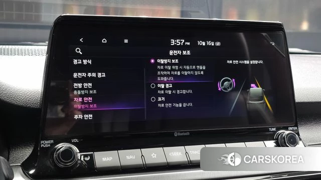 Kia Seltos 2022 Белый из Кореи, фото 6