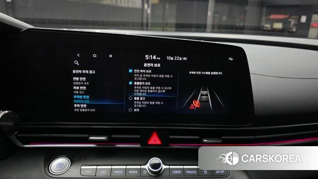 Hyundai Avante (CN7) 2021 Серый из Кореи, фото 6